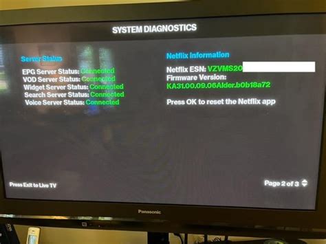 verizon fios error launching guide.